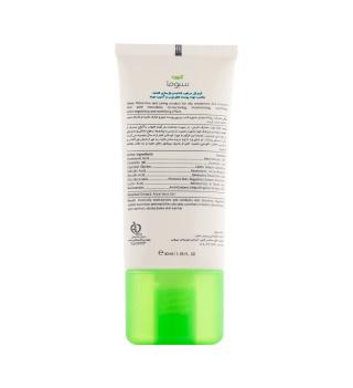 کرم ژل مرطوب کننده آردن مناسب پوست چرب و آسیب دیده حجم 40 میلی لیتر