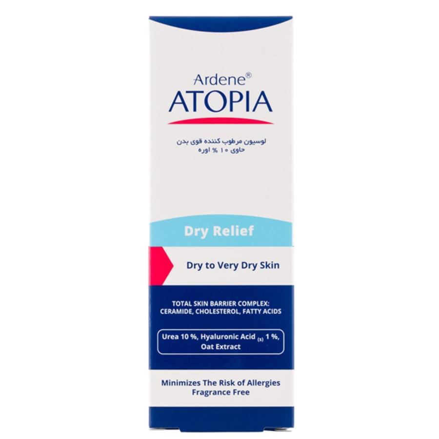 لوسیون مرطوب کننده قوی بدن آردن مدل Dry Relief حاوی اوره 10درصد حجم 200 میلی لیتر